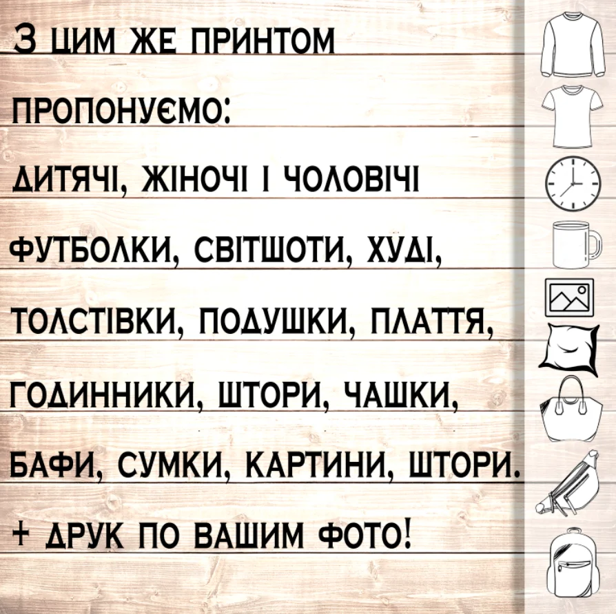 Подушка Trio Leon Stars / Леон Brawl Stars