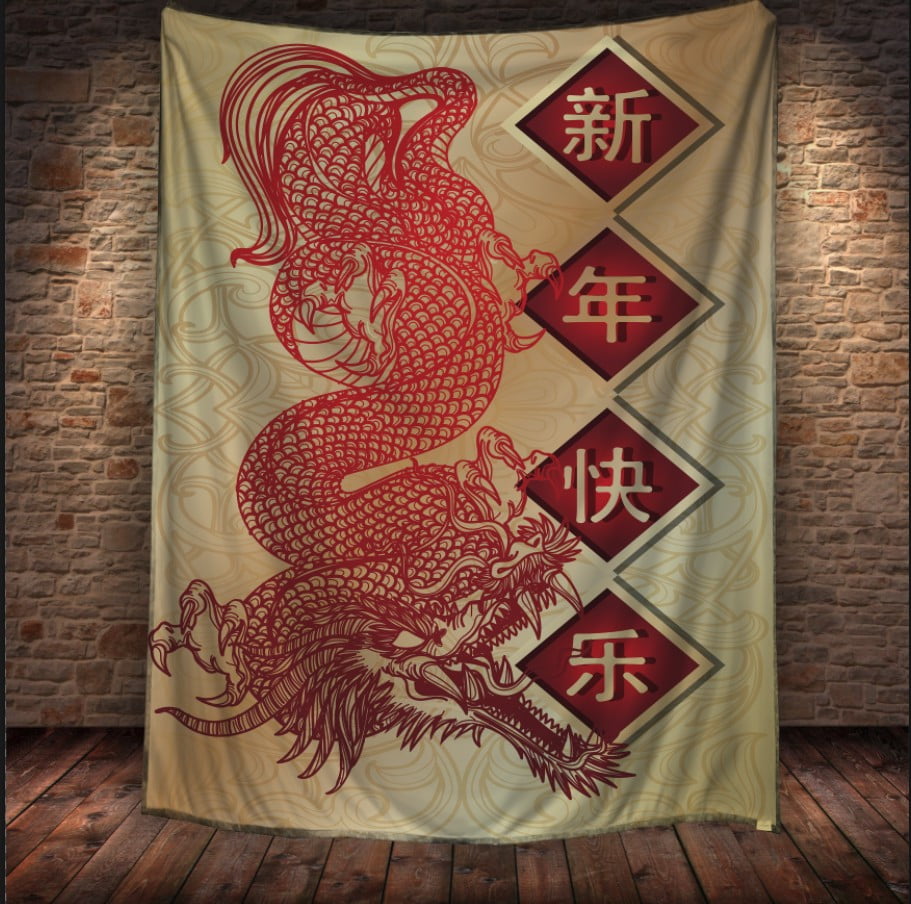 китайський червоний Дракон з ієрогліфами на бежевому фоні