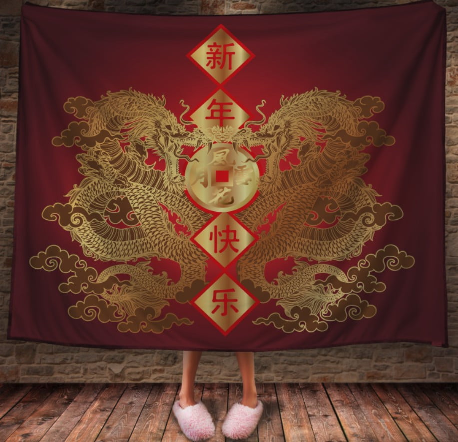 китайський червоний Дракон з ієрогліфами на бежевому фоні