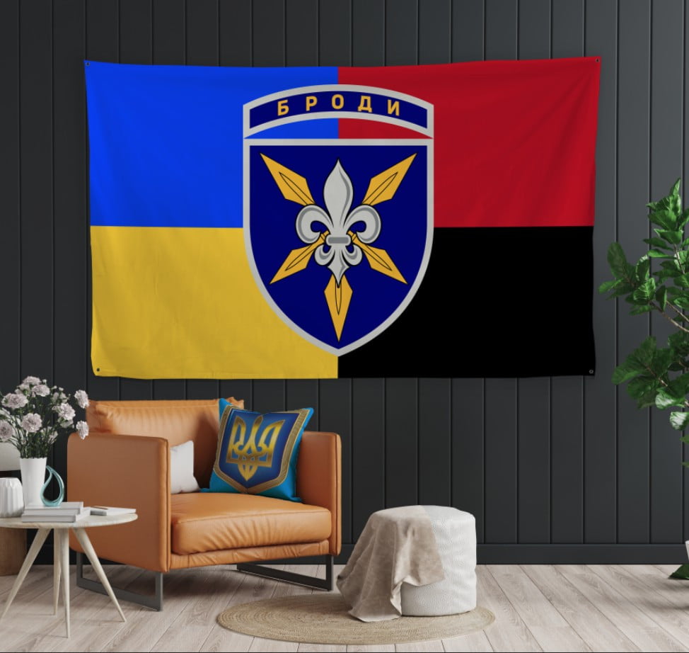 Прапор Україна (Панно-тапестри