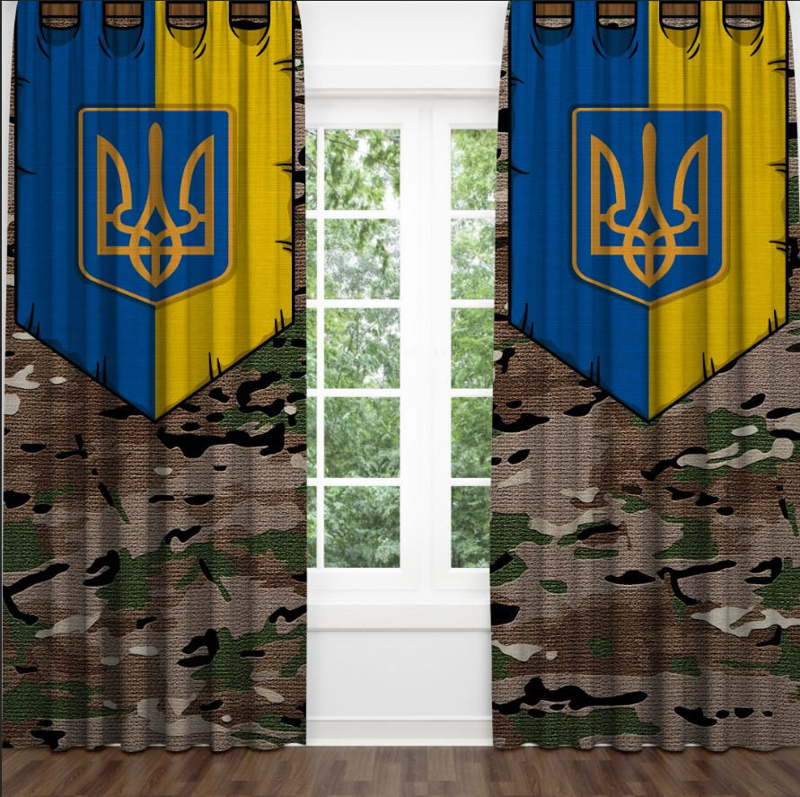 Штори комплект "Мультикам ЗСУ України тризуб прапор"